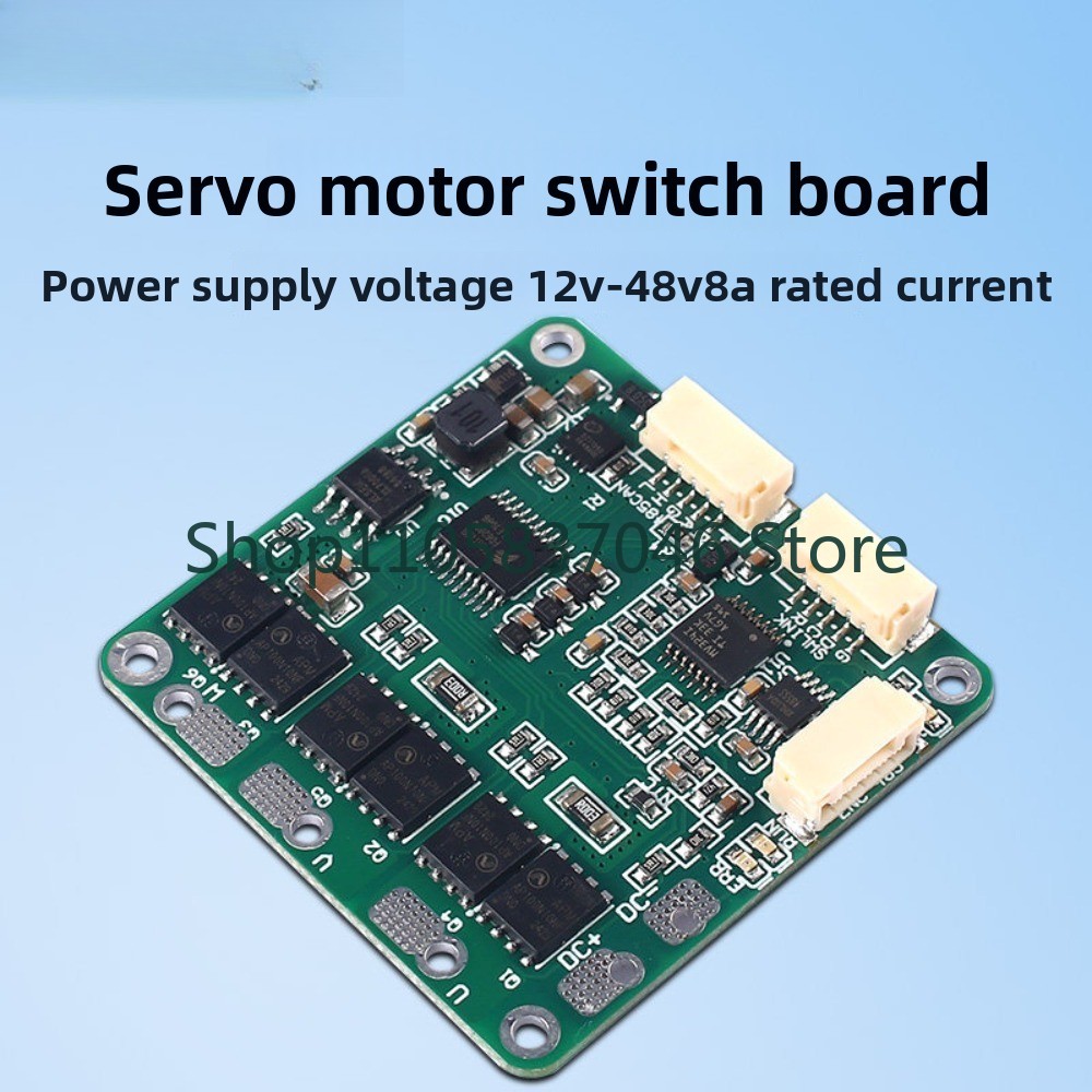 Direct Drive Servo Motor Robotics - 브러시리스 모터 구동 보드, FOC 벡터